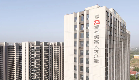 “小布”們眼中的鄭州城發(fā)——溫度、熱度、力度