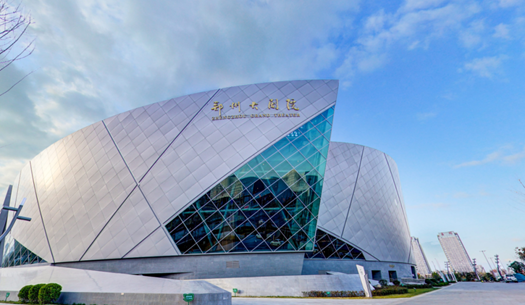 青春、活力、新象，城發(fā)集團打造鄭州消費新場景