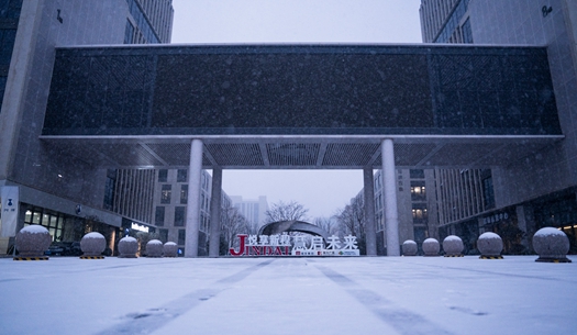 你的城市下雪了嗎？