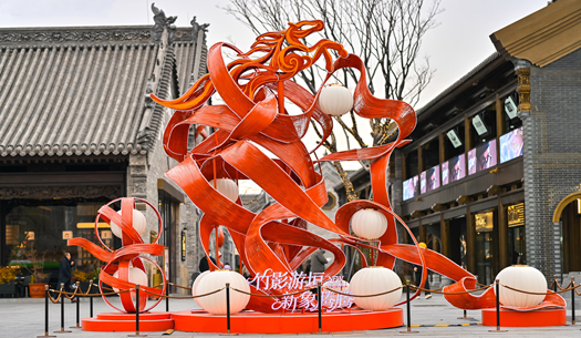 年味兒在哪里？在城發(fā)的煙火氣里！